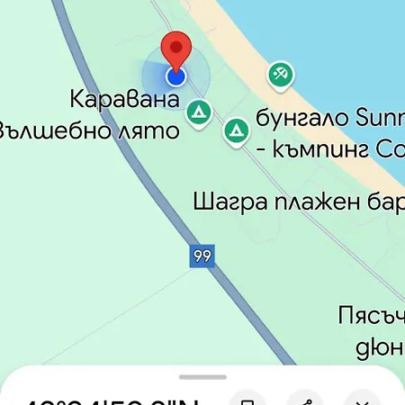 ла пуеста де соль *